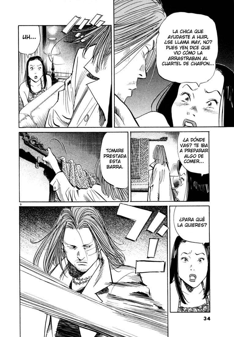 Read 20th Century Boys ES Manga Online