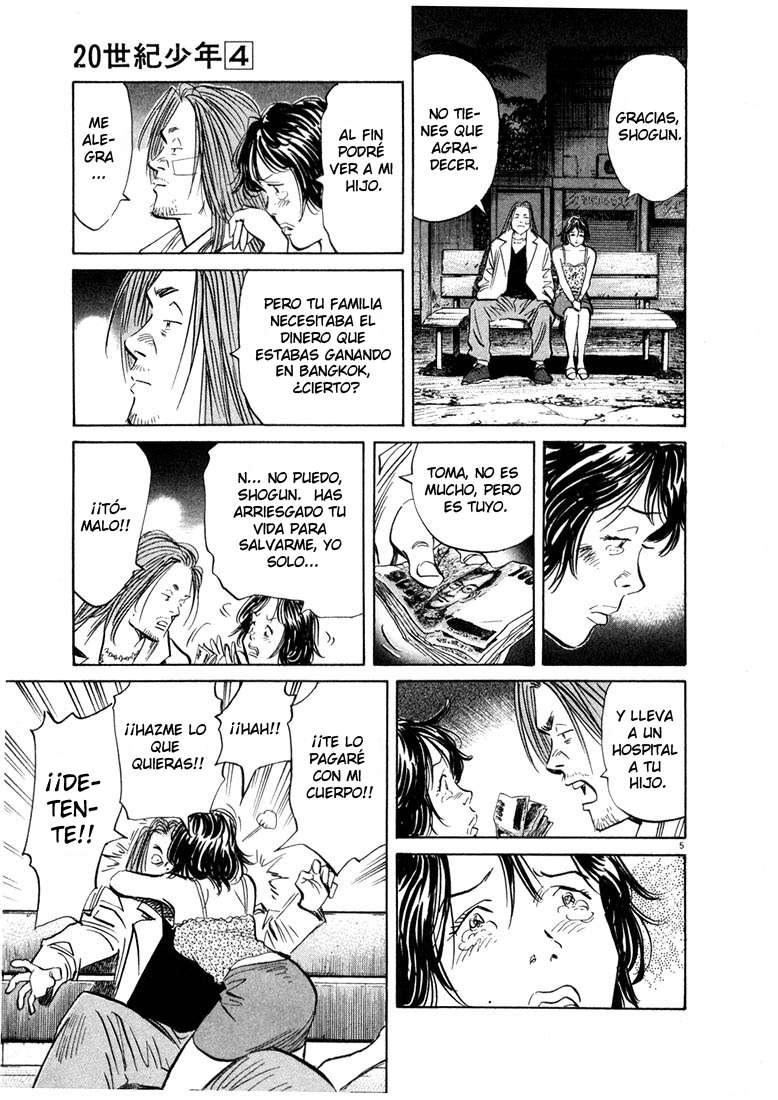 Read 20th Century Boys ES Manga Online