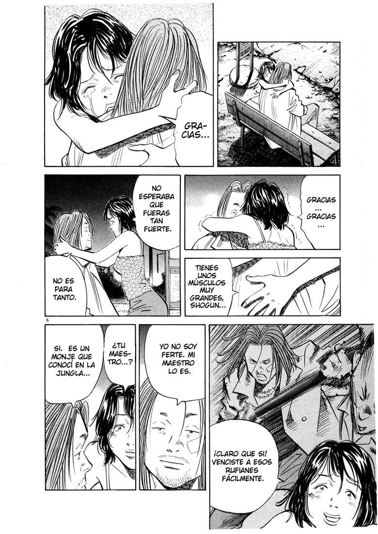Read 20th Century Boys ES Manga Online
