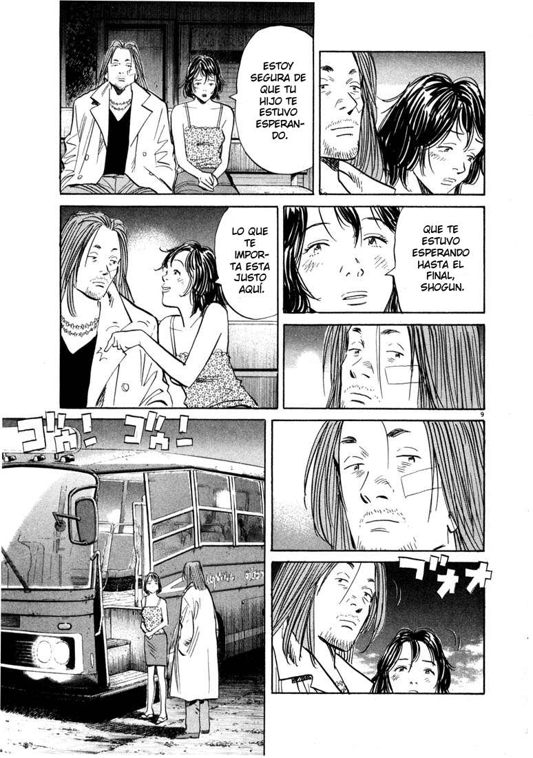 Read 20th Century Boys ES Manga Online