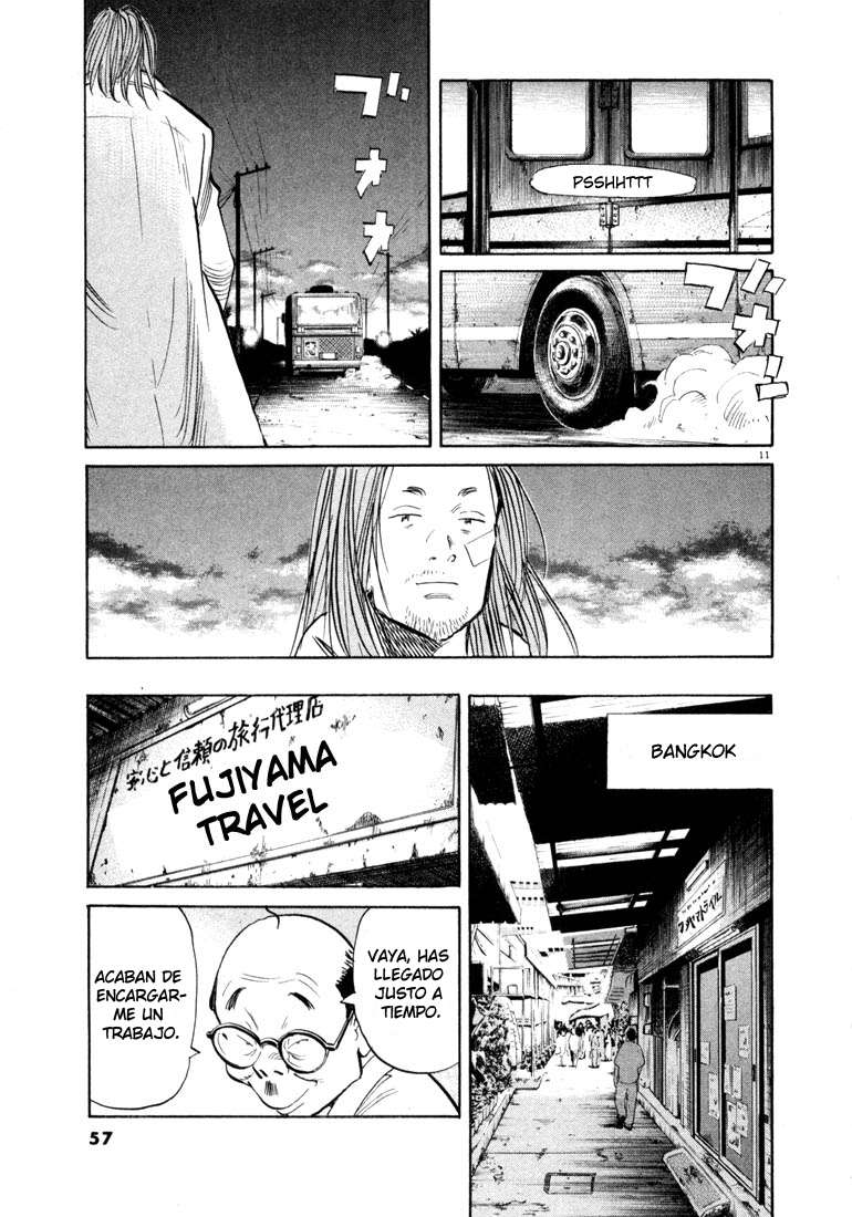 Read 20th Century Boys ES Manga Online