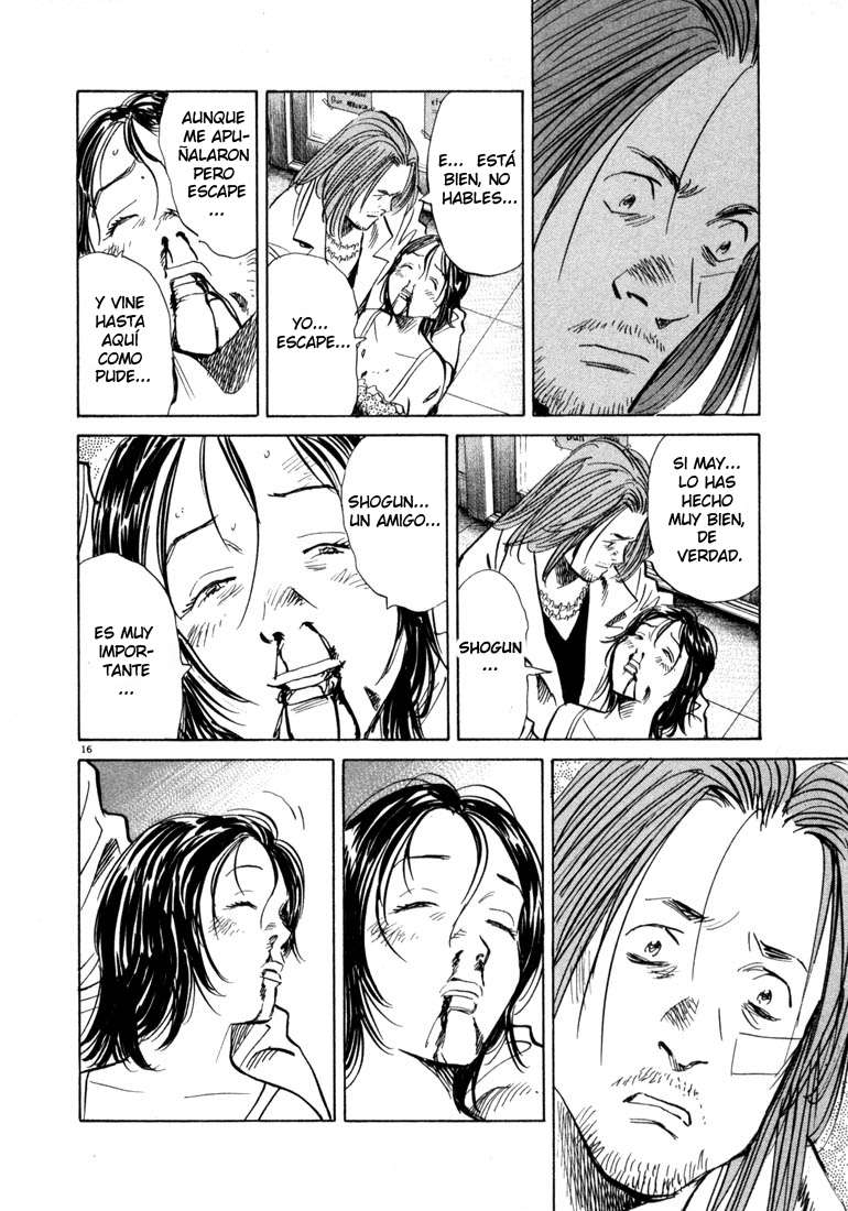 Read 20th Century Boys ES Manga Online