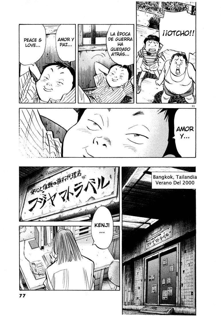 Read 20th Century Boys ES Manga Online