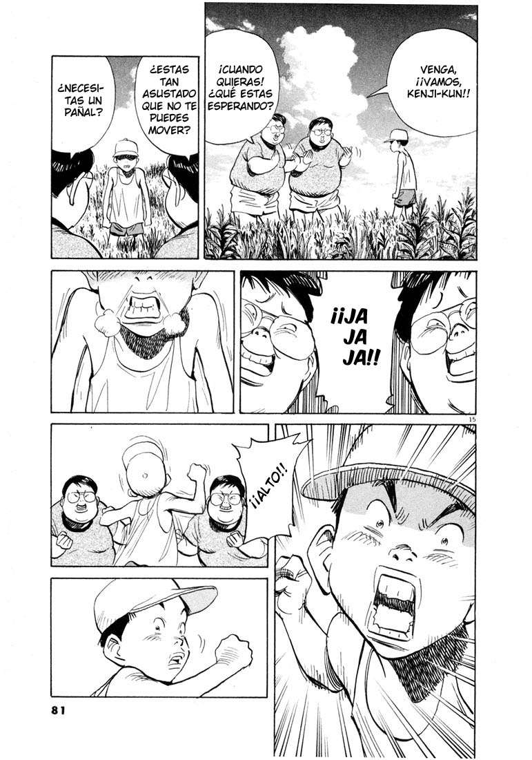 Read 20th Century Boys ES Manga Online