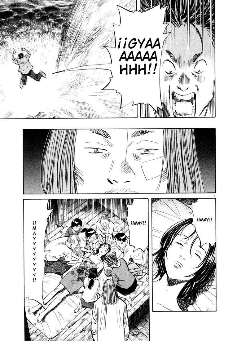 Read 20th Century Boys ES Manga Online