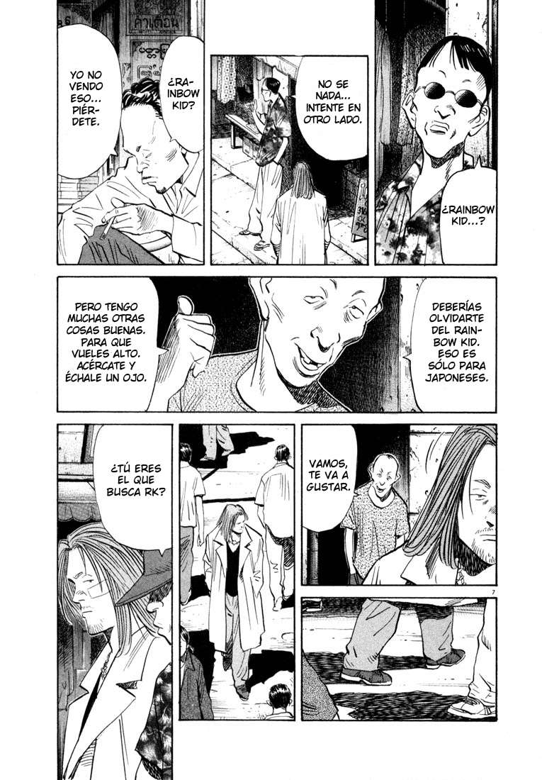 Read 20th Century Boys ES Manga Online