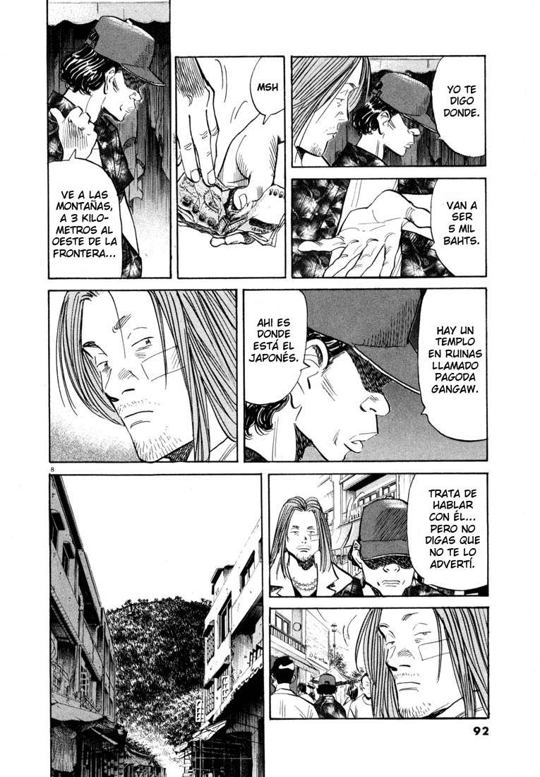 Read 20th Century Boys ES Manga Online