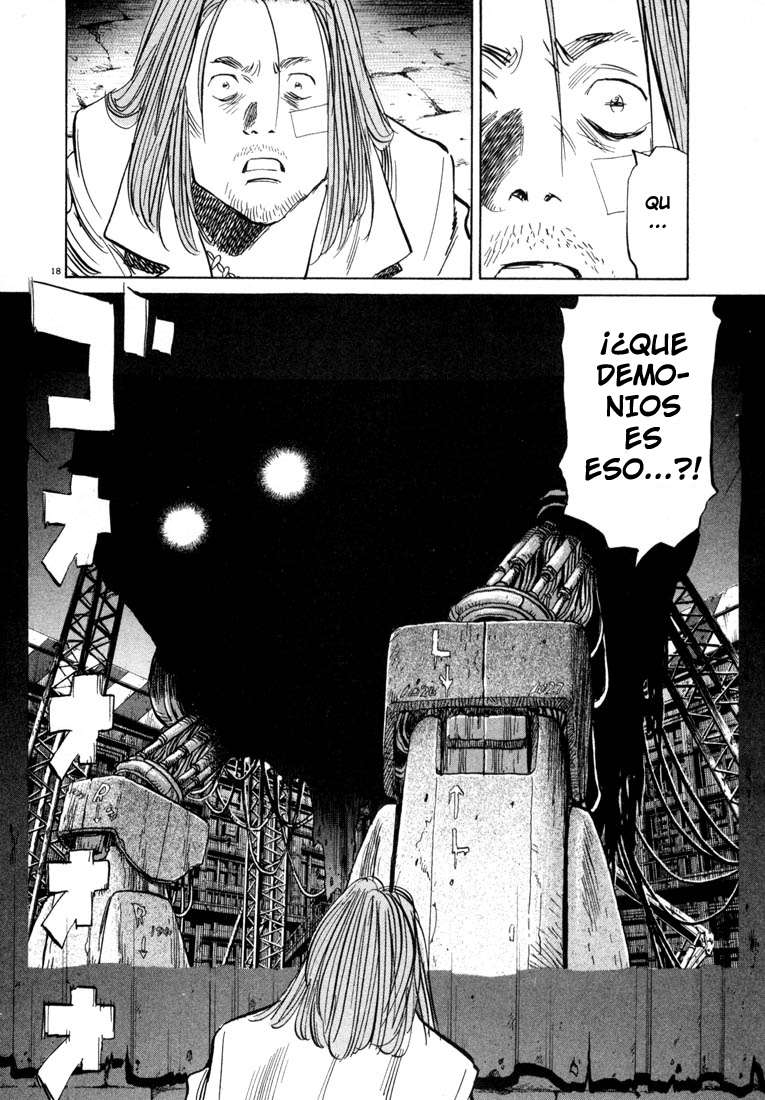 Read 20th Century Boys ES Manga Online