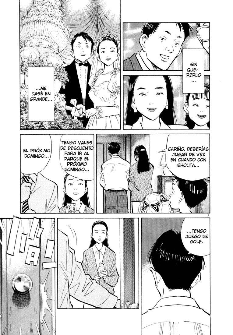Read 20th Century Boys ES Manga Online