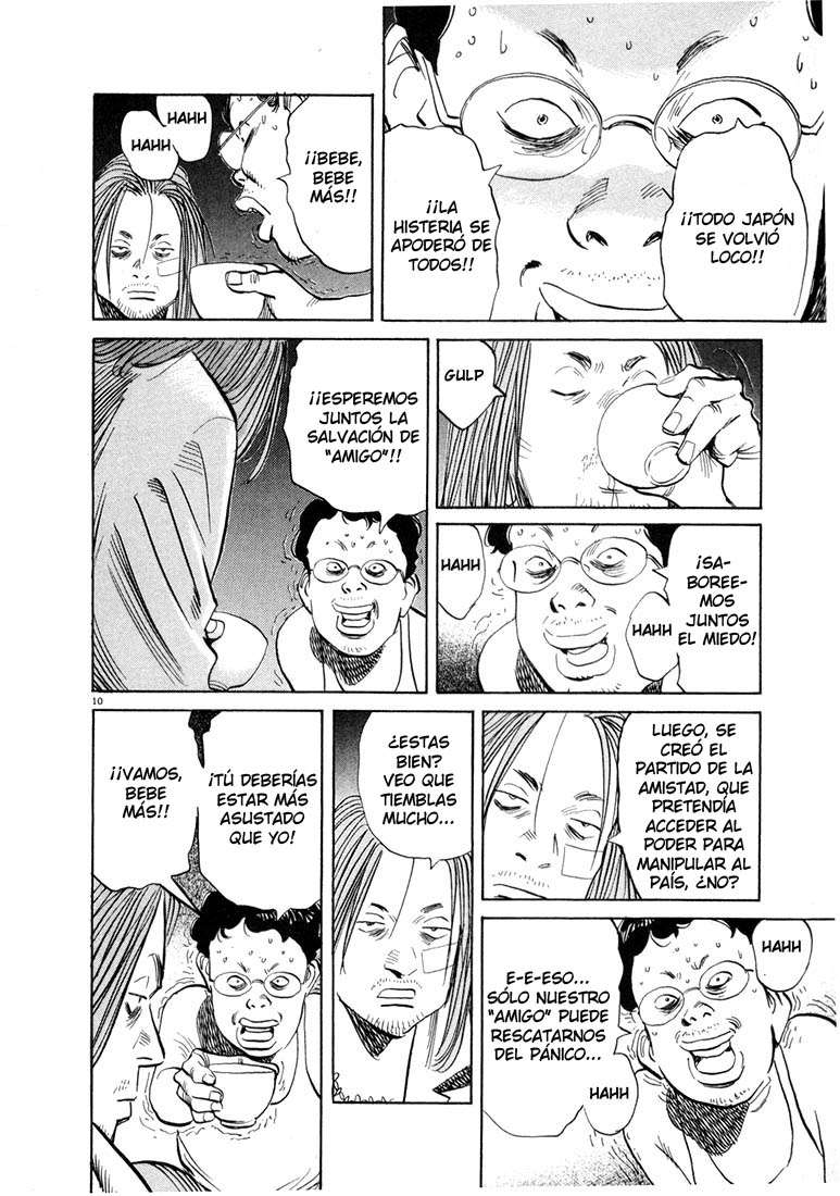 Read 20th Century Boys ES Manga Online