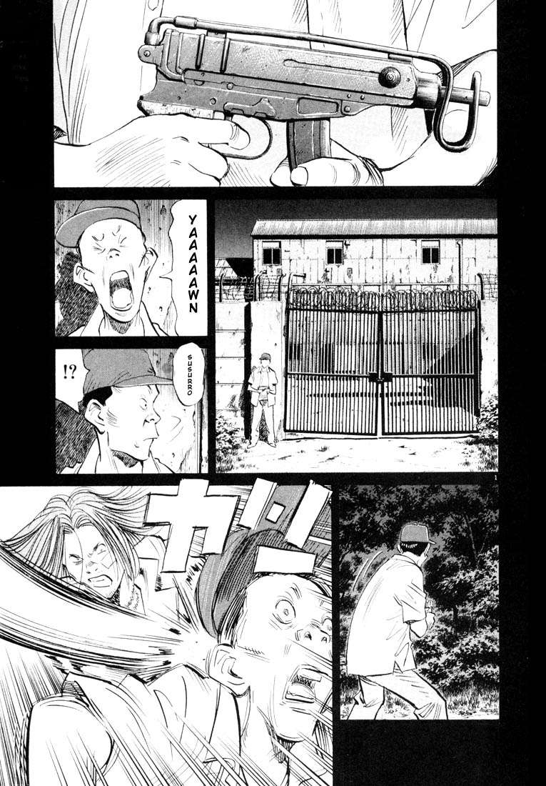Read 20th Century Boys ES Manga Online