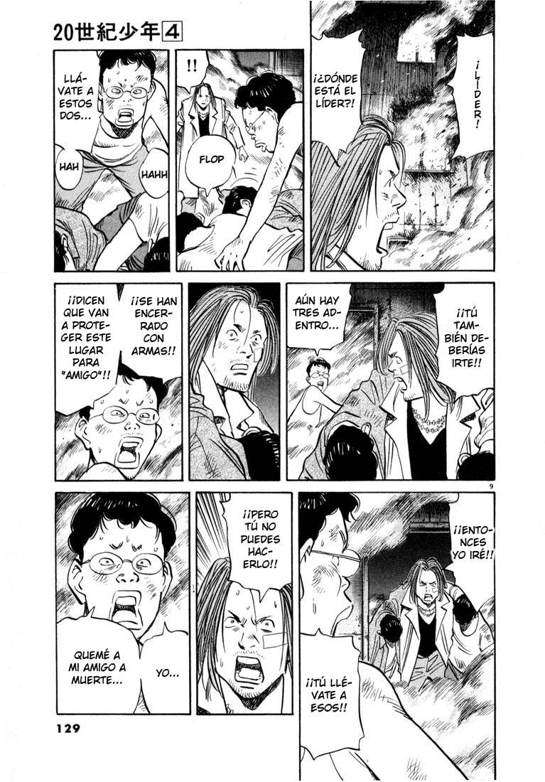 Read 20th Century Boys ES Manga Online