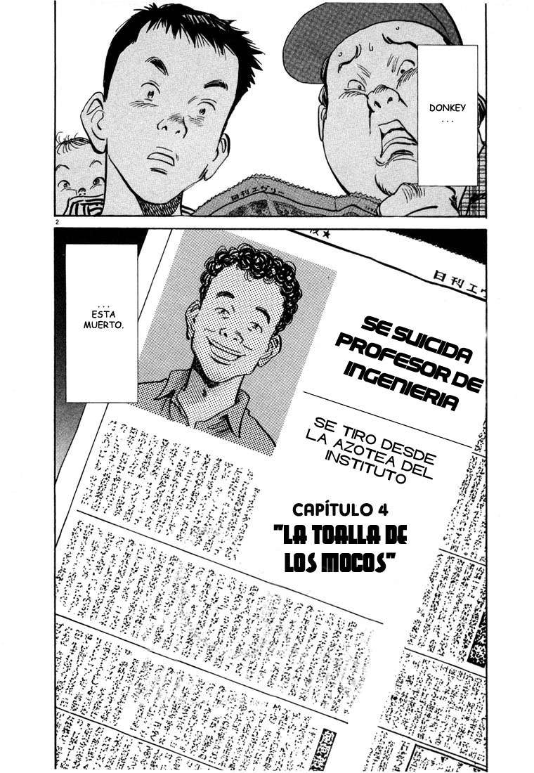 Read 20th Century Boys ES Manga Online