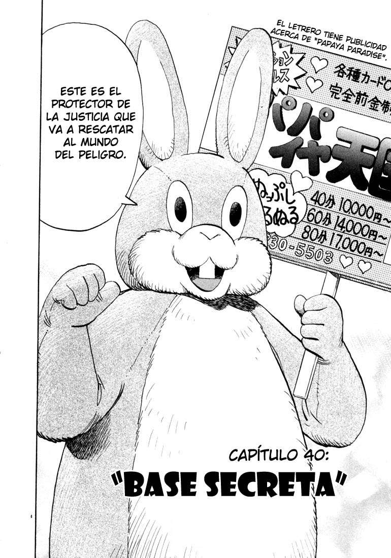 Read 20th Century Boys ES Manga Online