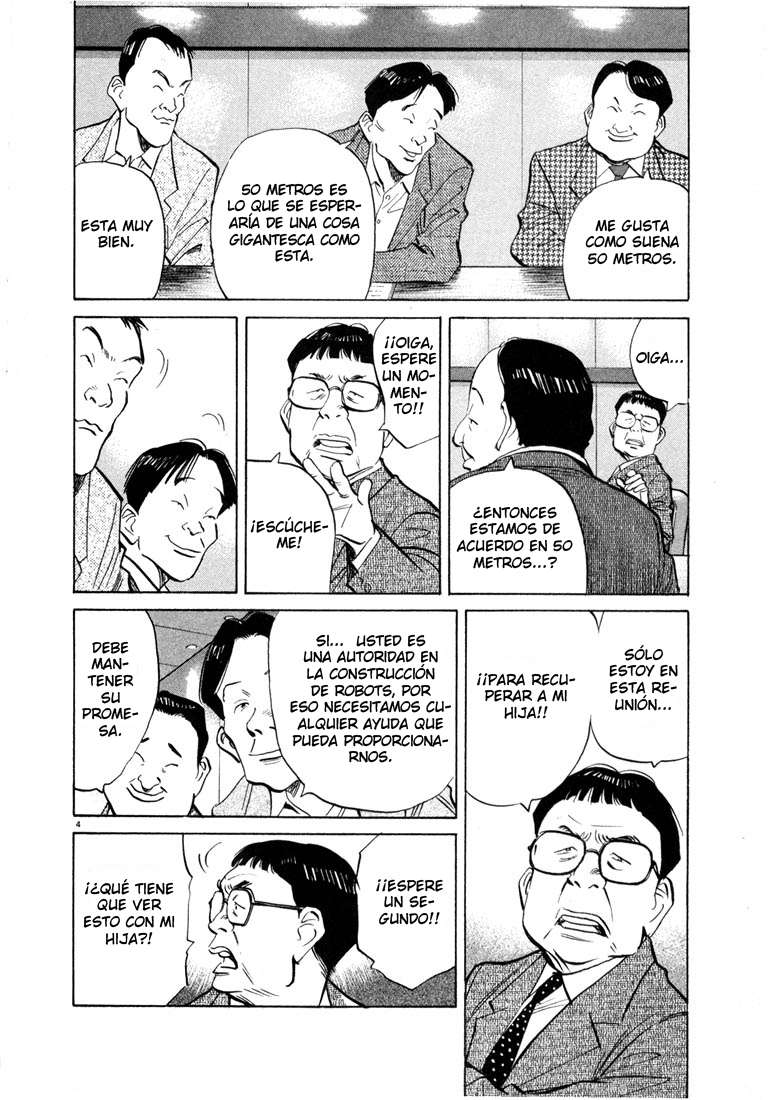 Read 20th Century Boys ES Manga Online