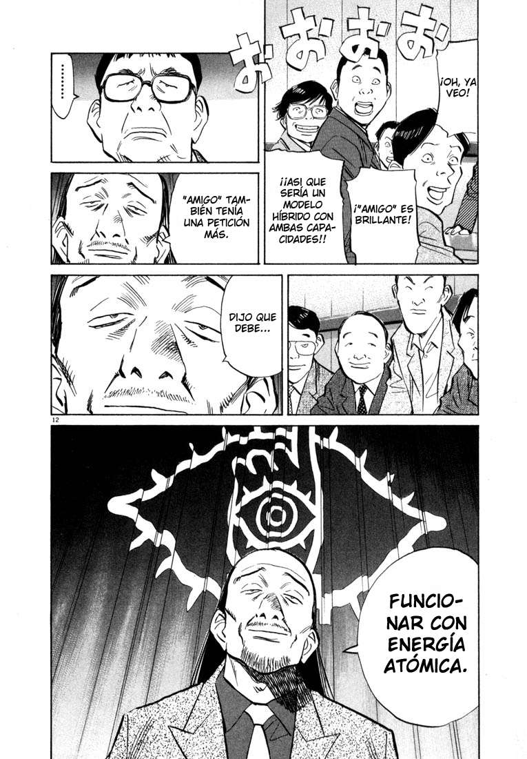 Read 20th Century Boys ES Manga Online