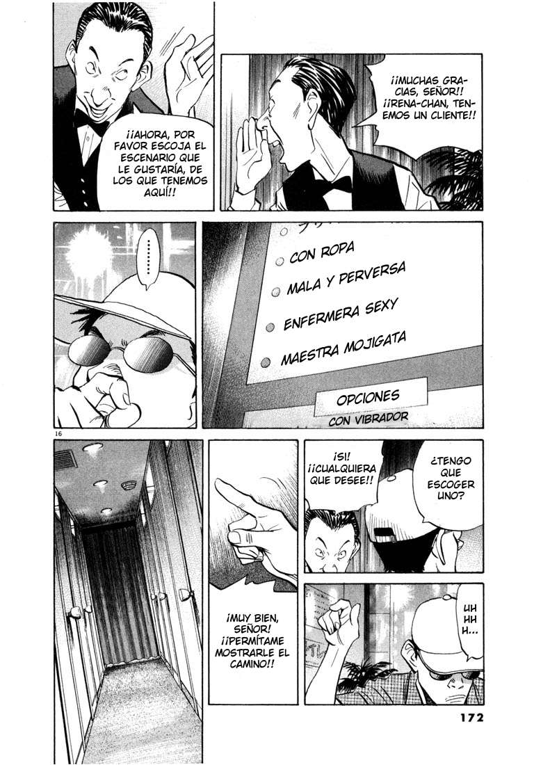Read 20th Century Boys ES Manga Online