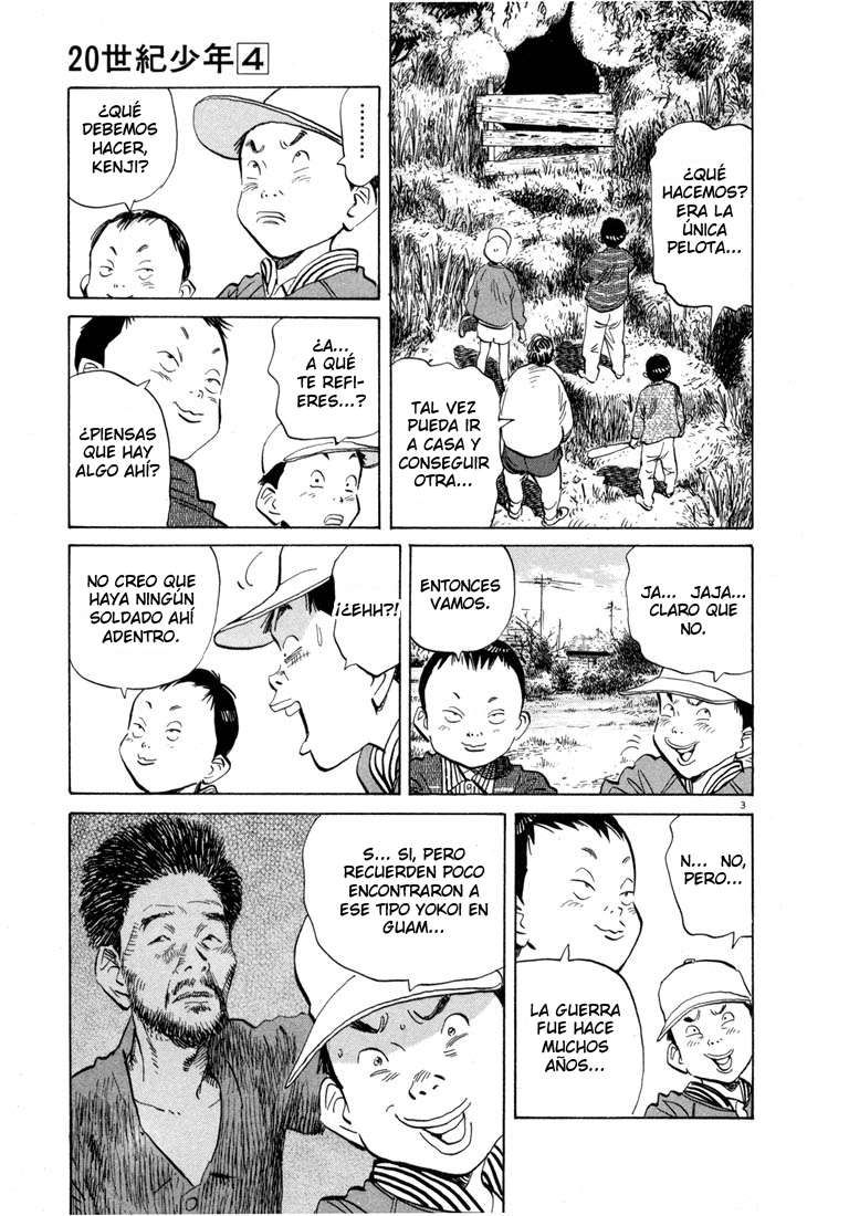 Read 20th Century Boys ES Manga Online