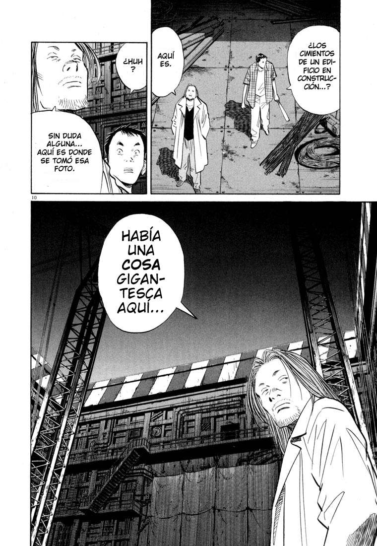 Read 20th Century Boys ES Manga Online
