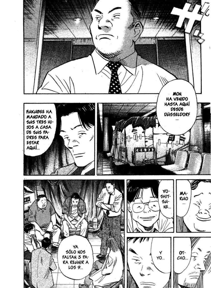 Read 20th Century Boys ES Manga Online
