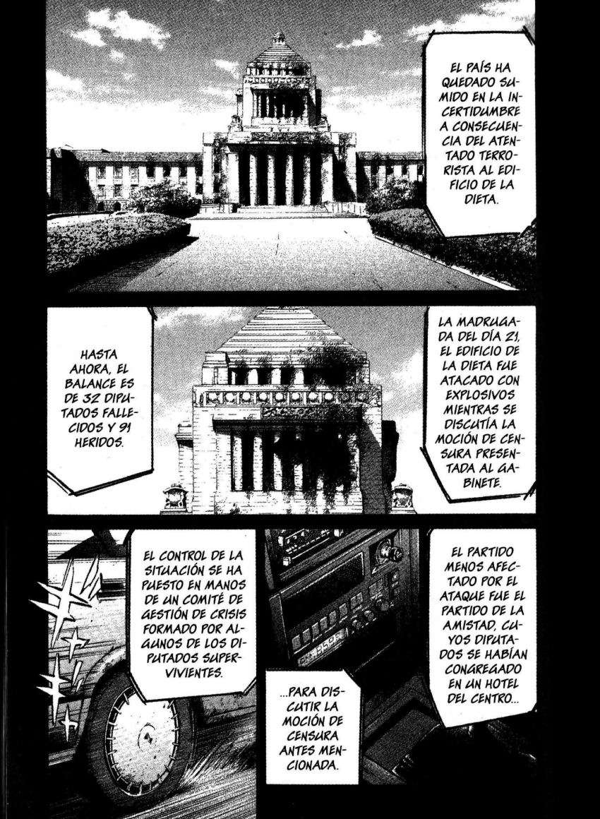 Read 20th Century Boys ES Manga Online