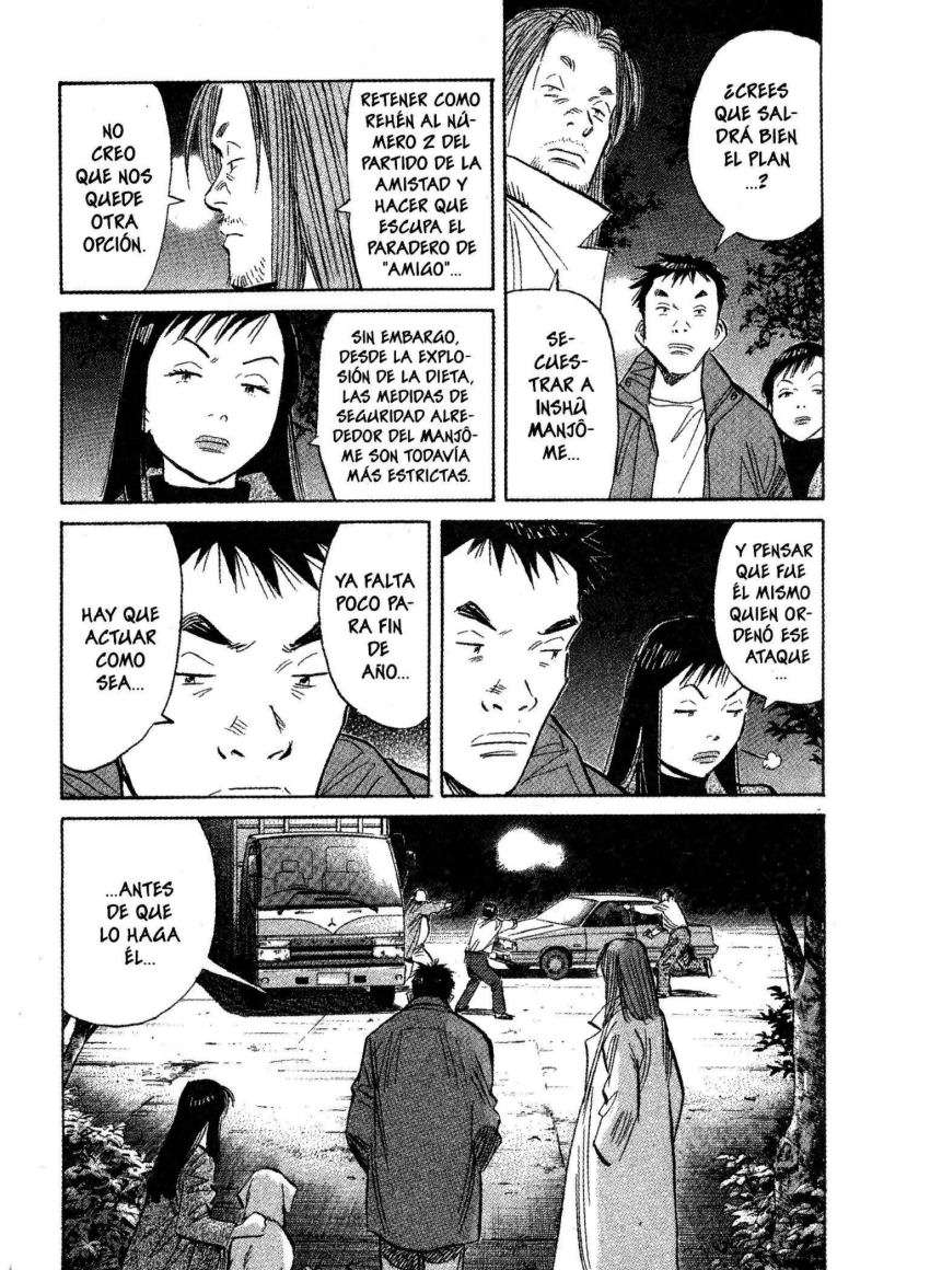 Read 20th Century Boys ES Manga Online