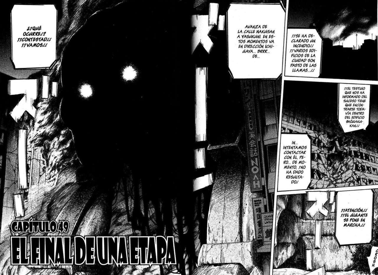 Read 20th Century Boys ES Manga Online