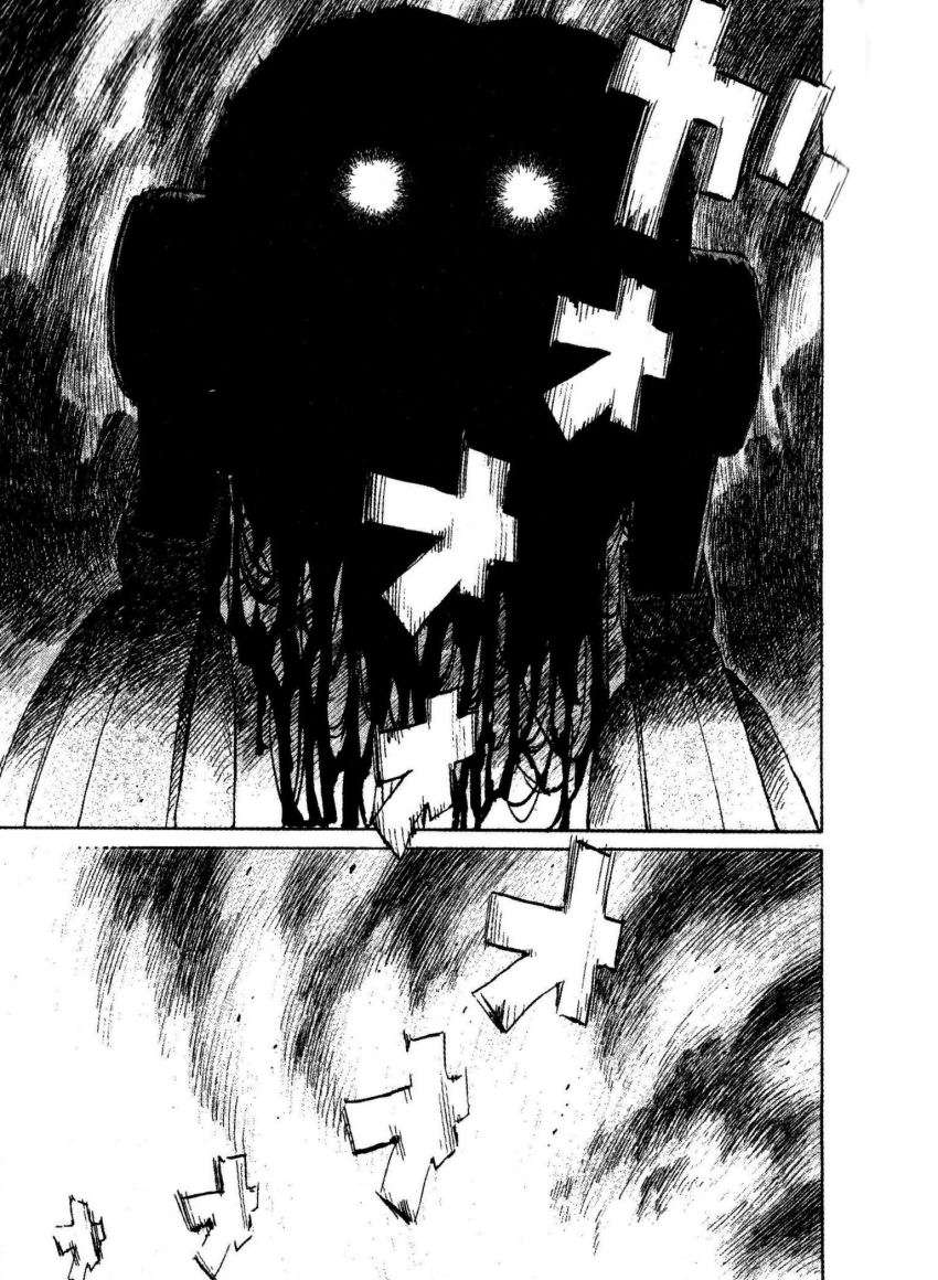Read 20th Century Boys ES Manga Online