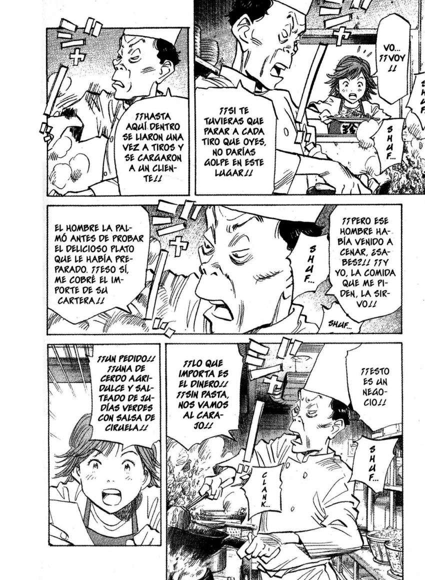 Read 20th Century Boys ES Manga Online