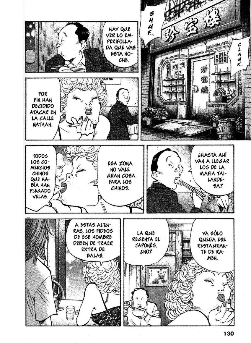 Read 20th Century Boys ES Manga Online