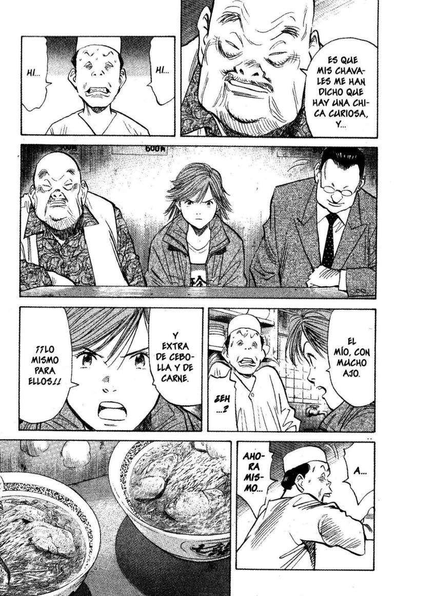 Read 20th Century Boys ES Manga Online