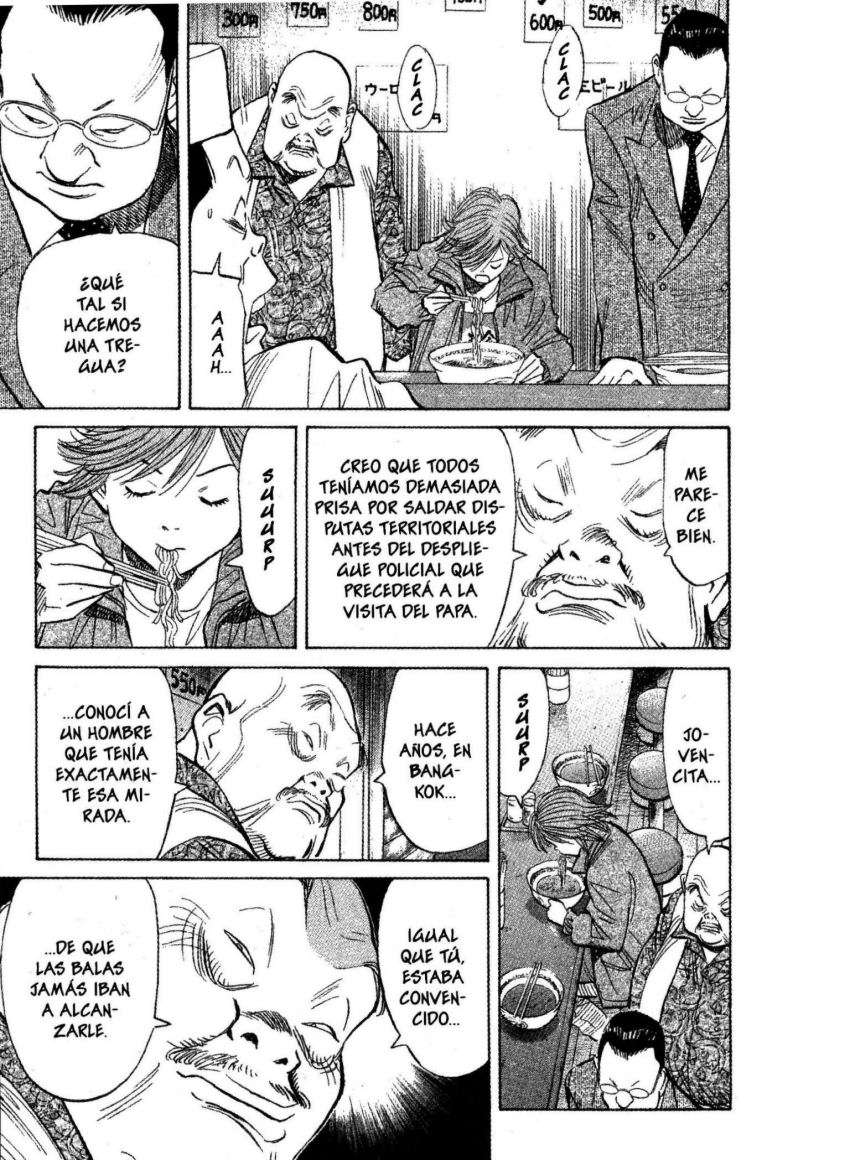 Read 20th Century Boys ES Manga Online