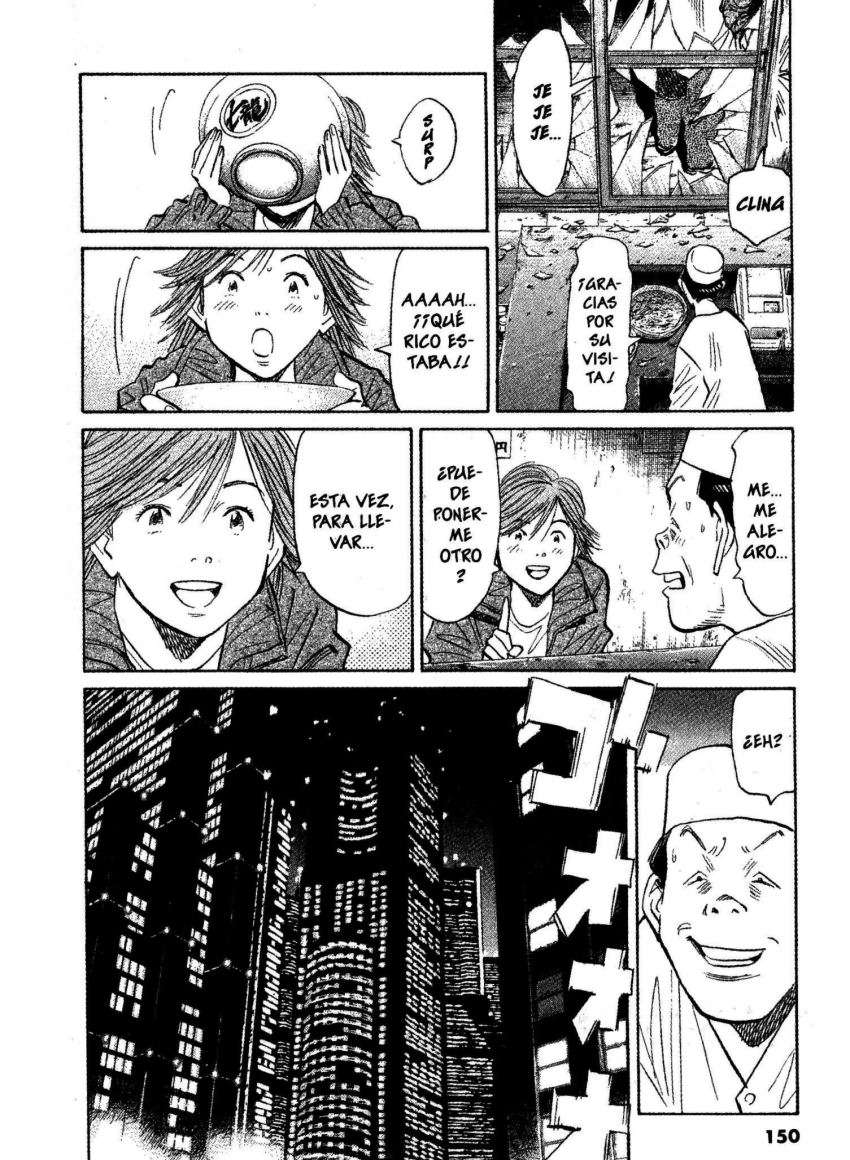 Read 20th Century Boys ES Manga Online