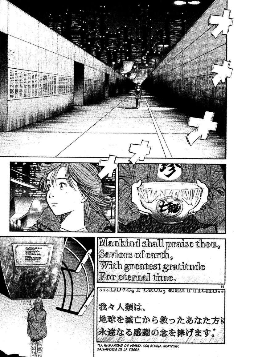 Read 20th Century Boys ES Manga Online