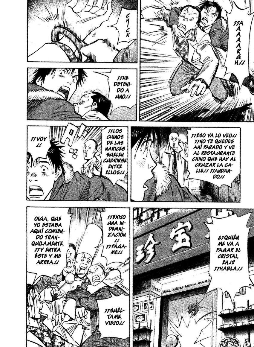 Read 20th Century Boys ES Manga Online