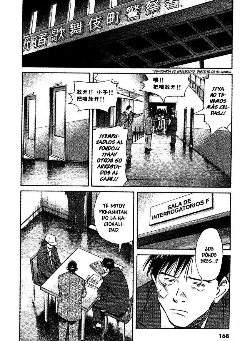 Read 20th Century Boys ES Manga Online