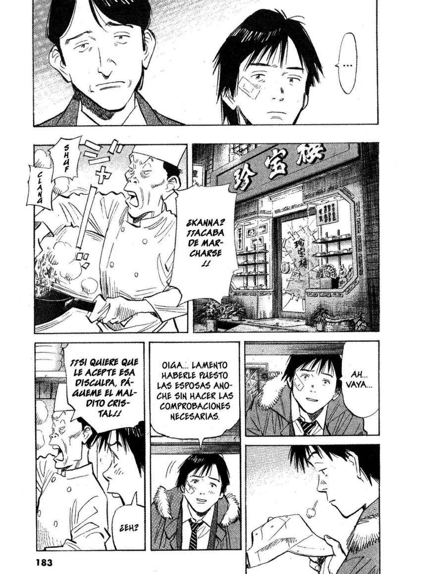 Read 20th Century Boys ES Manga Online