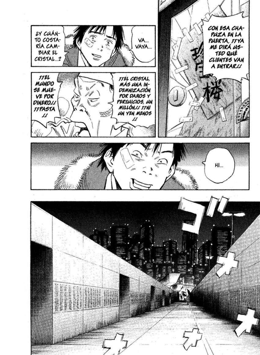 Read 20th Century Boys ES Manga Online