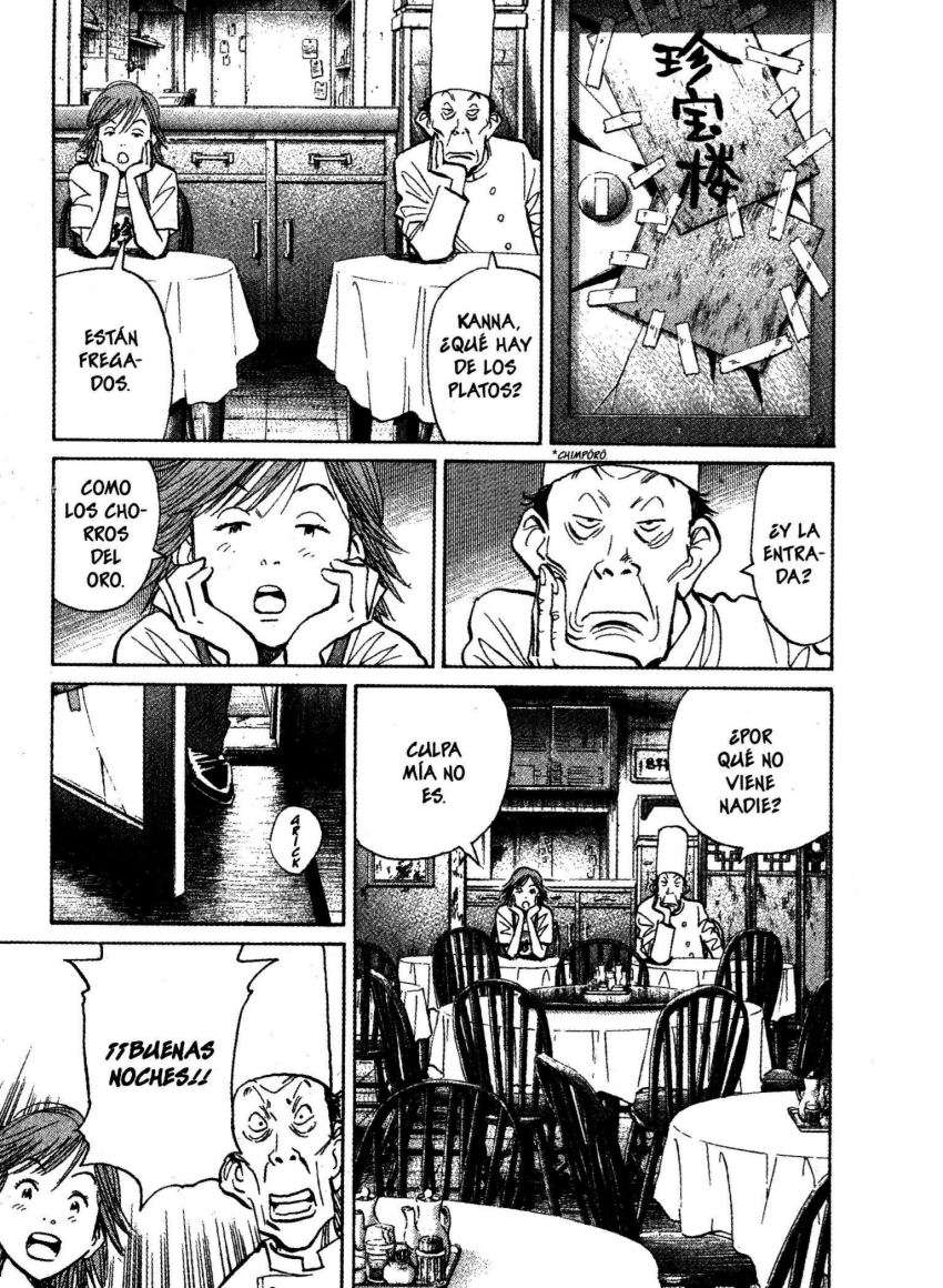 Read 20th Century Boys ES Manga Online