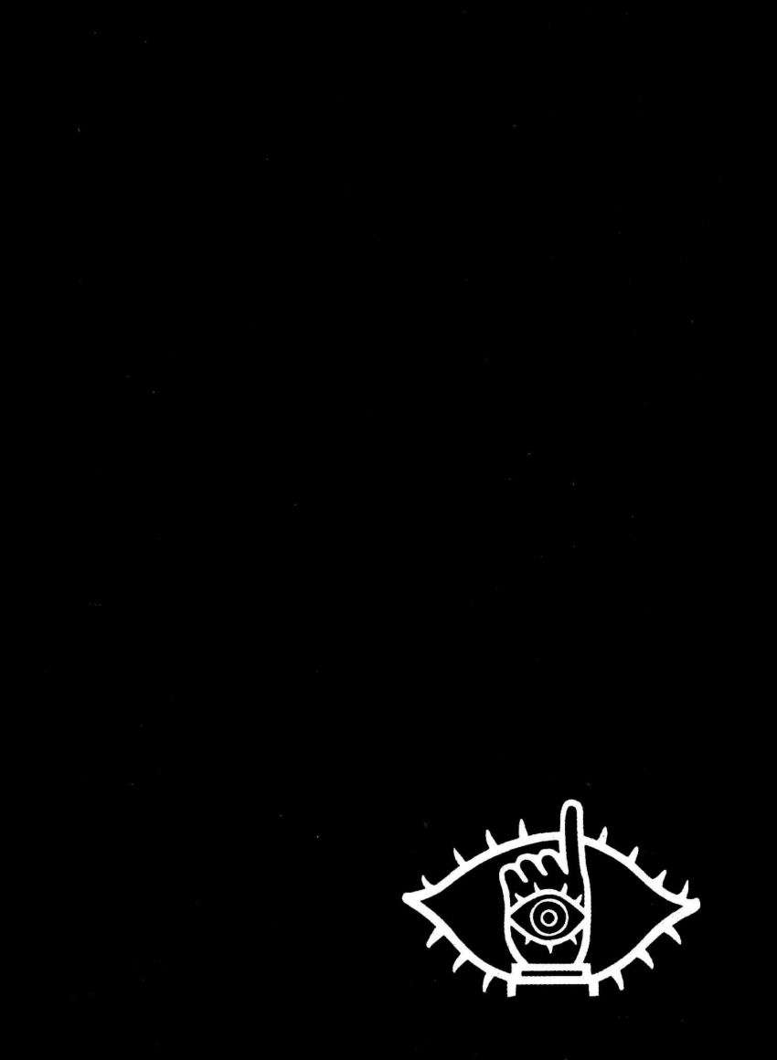 Read 20th Century Boys ES Manga Online
