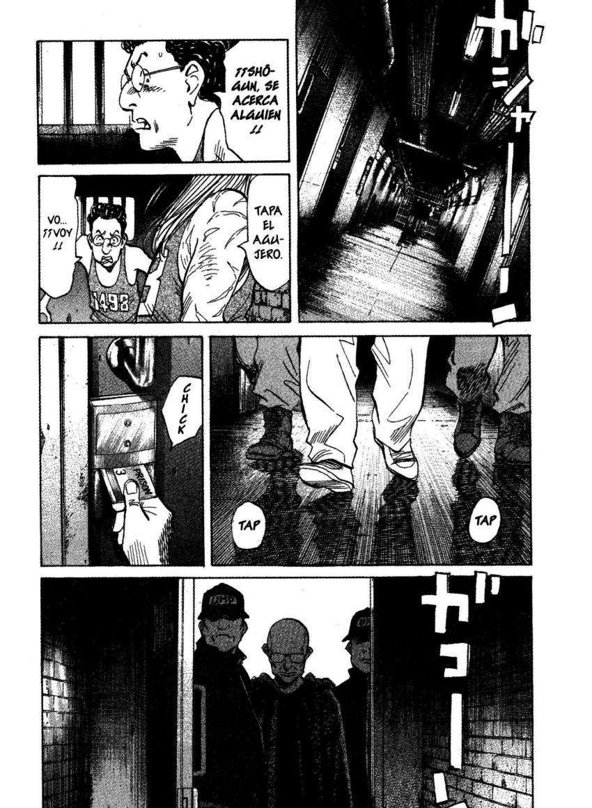 Read 20th Century Boys ES Manga Online