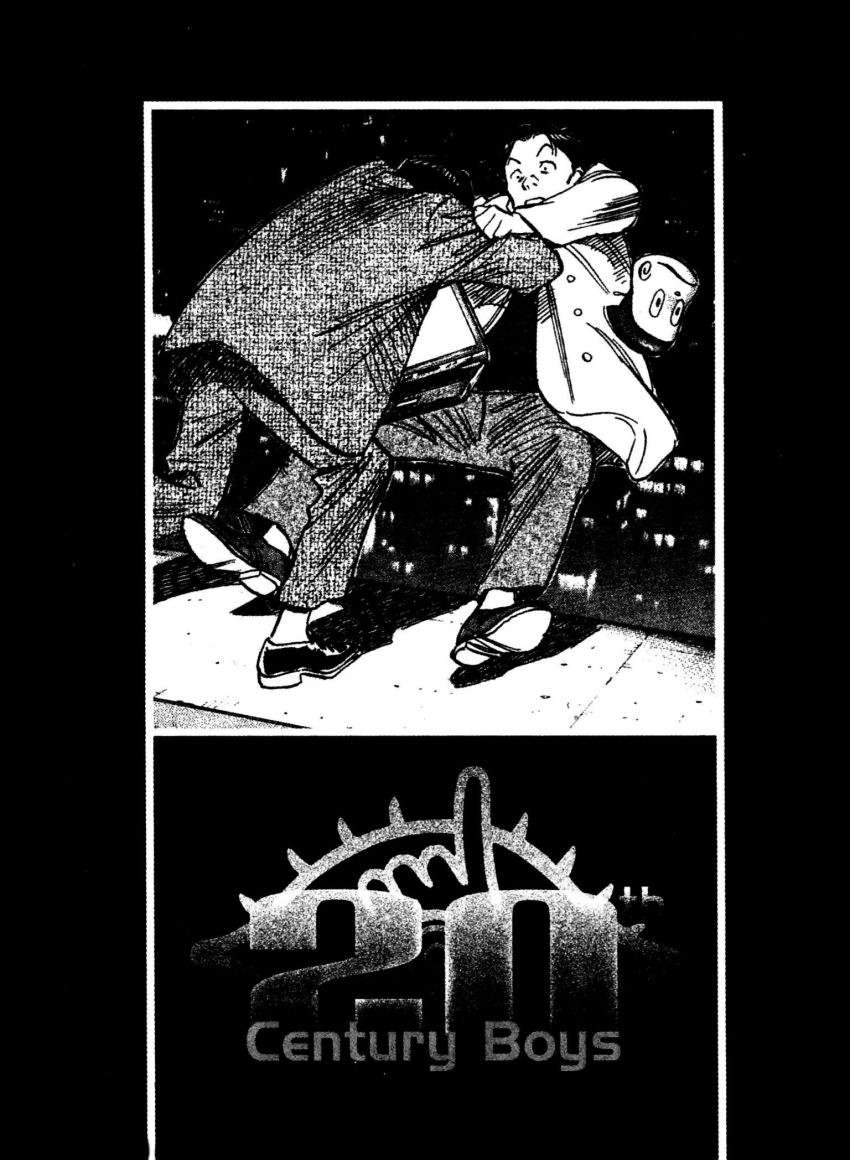Read 20th Century Boys ES Manga Online