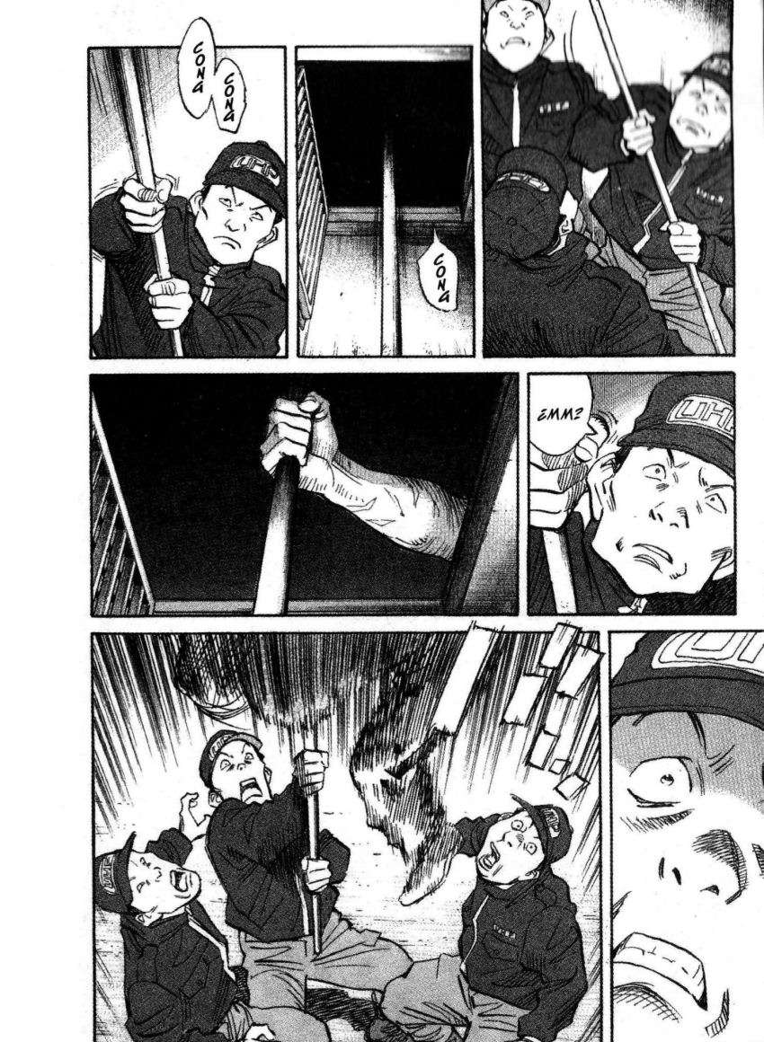 Read 20th Century Boys ES Manga Online