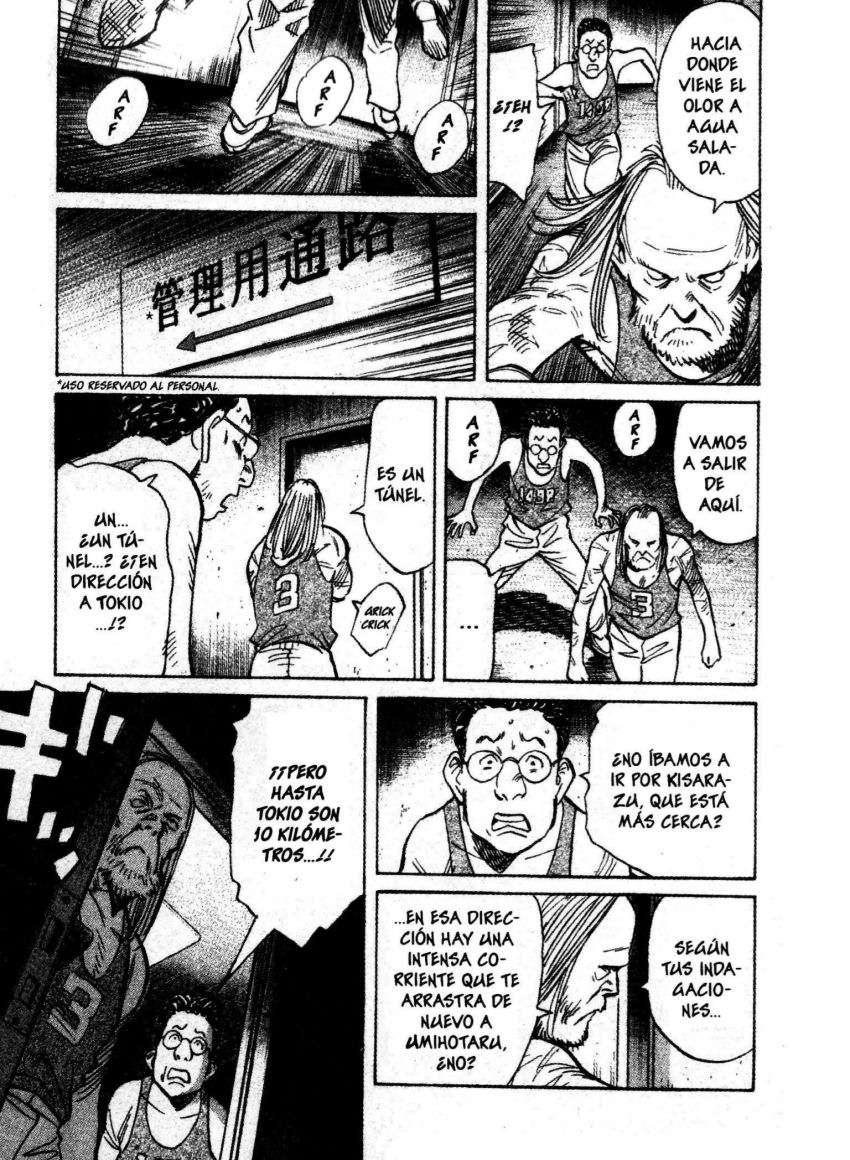 Read 20th Century Boys ES Manga Online
