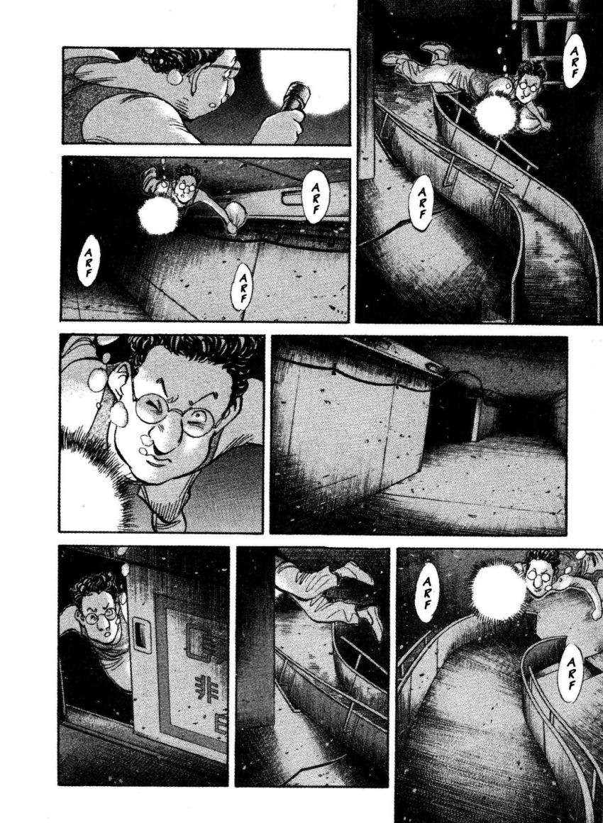 Read 20th Century Boys ES Manga Online