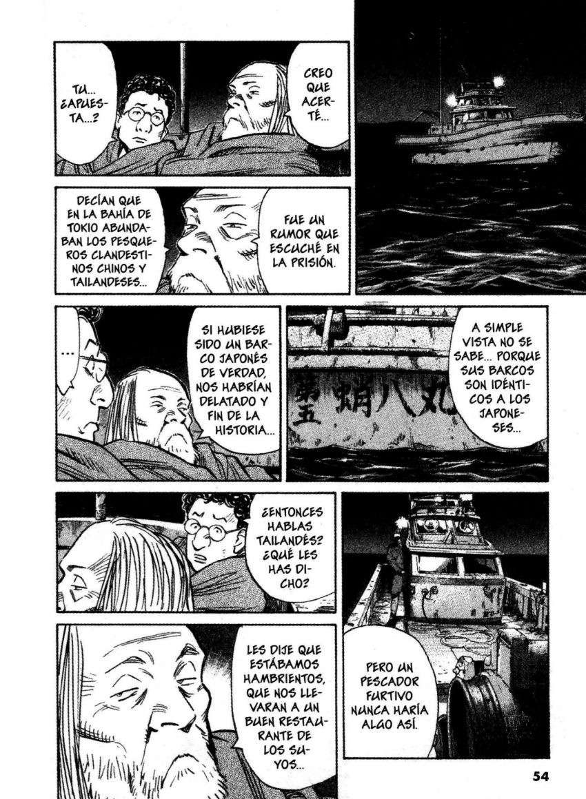 Read 20th Century Boys ES Manga Online