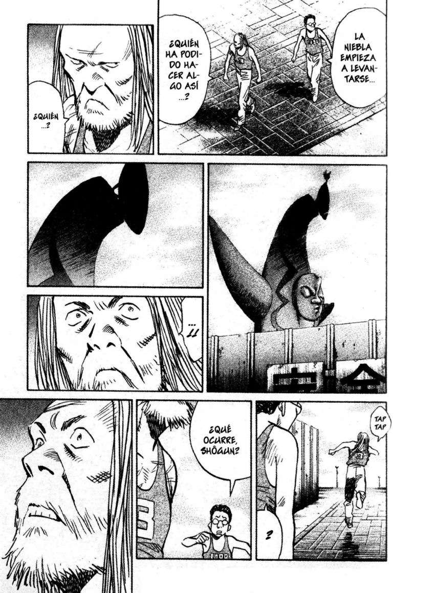 Read 20th Century Boys ES Manga Online