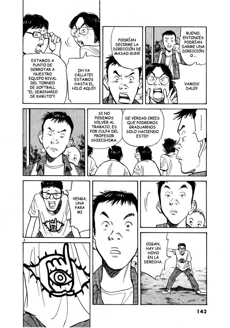 Read 20th Century Boys ES Manga Online