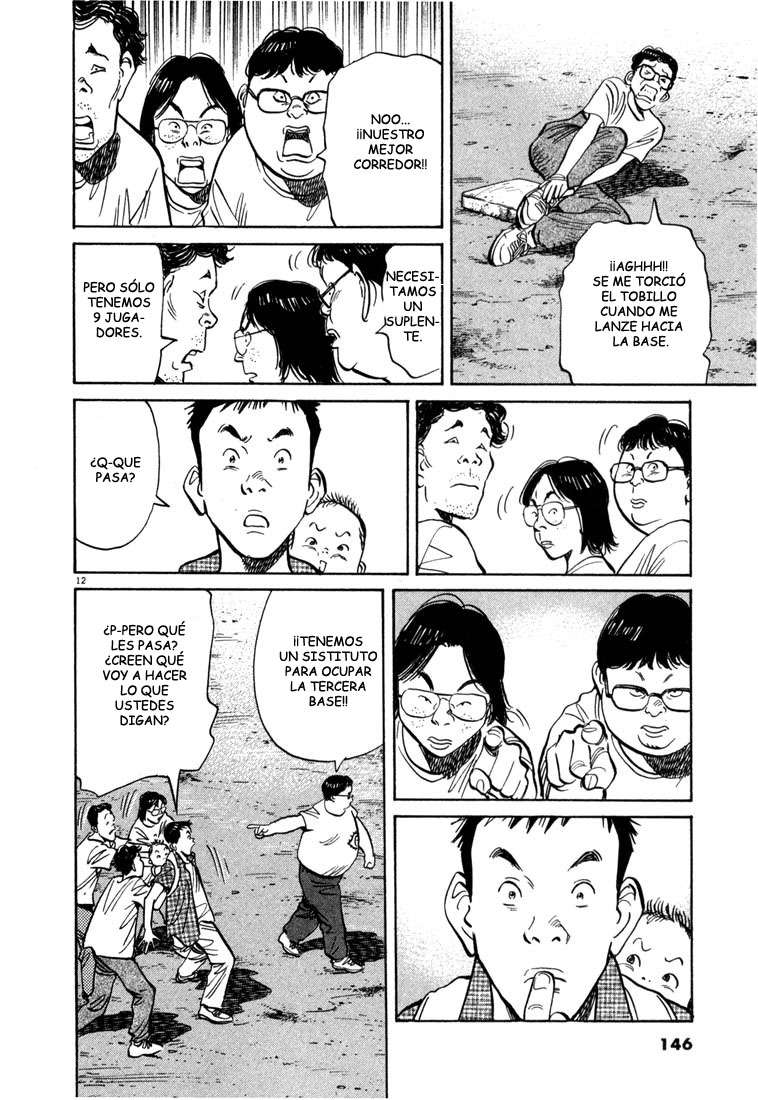 Read 20th Century Boys ES Manga Online