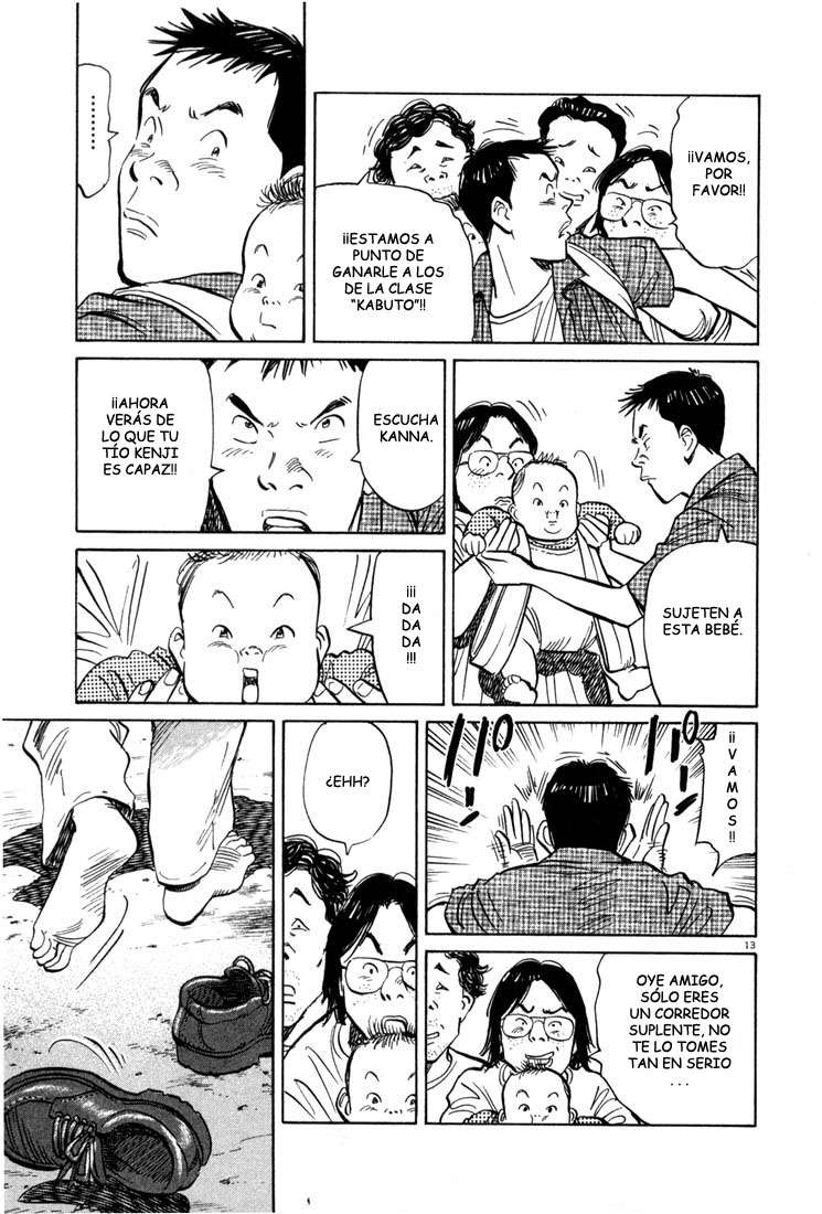 Read 20th Century Boys ES Manga Online